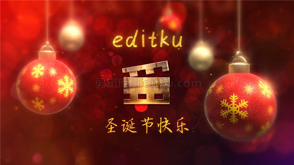 中文AE模板奇妙魔法粒子欢乐圣诞节祝福问候LOGO演绎片头动画_第4张图片_AE模板库