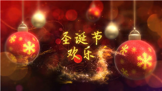 中文AE模板奇妙魔法粒子欢乐圣诞节祝福问候LOGO演绎片头动画