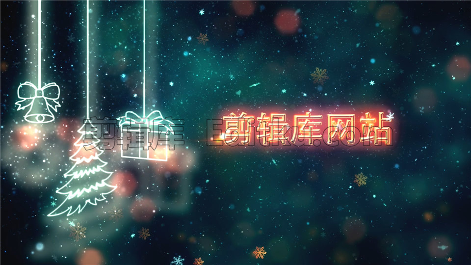 中文AE模板圣诞节雪花飘飞圣诞树旁显现荧光文字片头演绎视频_第1张图片_AE模板库