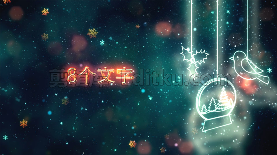 中文AE模板圣诞节雪花飘飞圣诞树旁显现荧光文字片头演绎视频_第3张图片_AE模板库