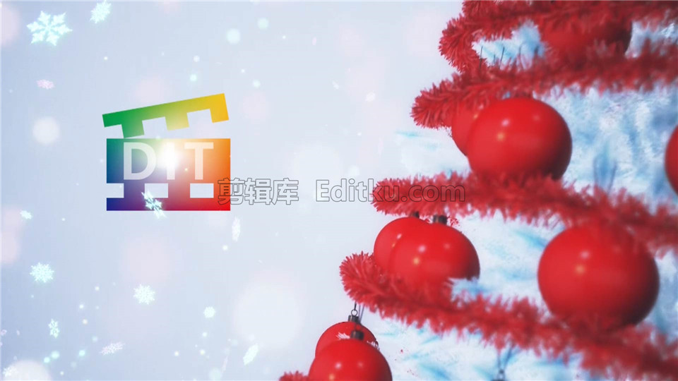 原创PR模板制作美好喜庆鲜红条带缠绕圣诞树节日宣传LOGO动画 第3张