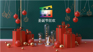 原创PR模板丰富色彩礼物盒包装圣诞节主题宣传标志展示片头动画
