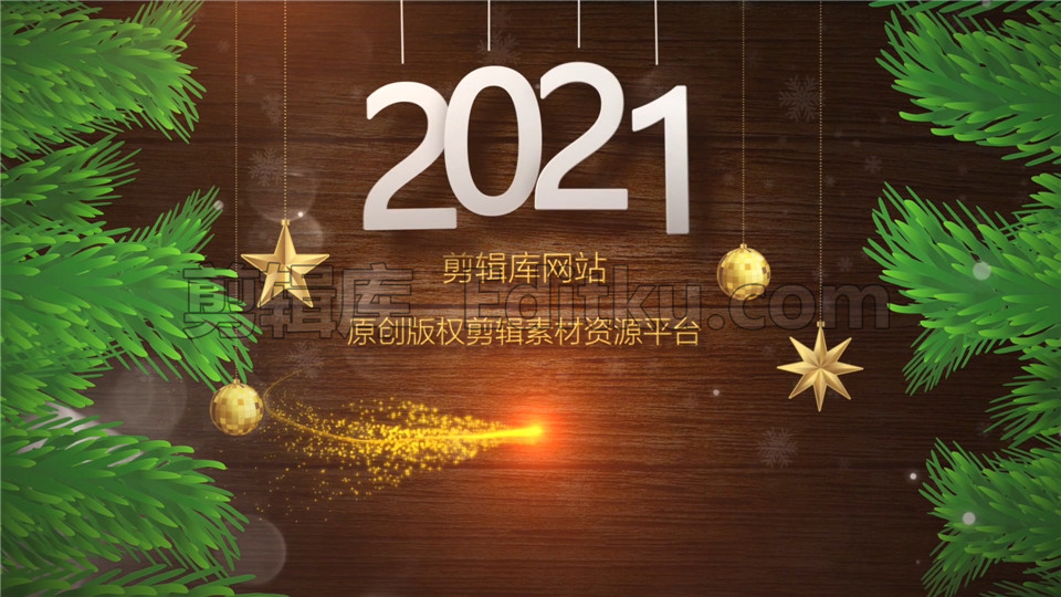 中文AE模板圣诞节圣诞树圣诞雪花飘飞落片头演绎视频 第3张