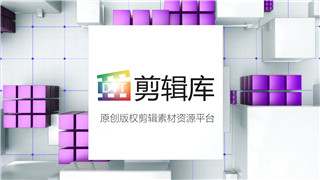 中文PR模板魔方翻转炫酷有趣动画简约时尚logo展示
