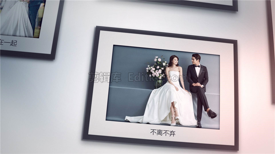 中文AE模板温馨回忆漏光效果简约墙壁相框婚礼照展示幻灯片动画_第3张图片_AE模板库