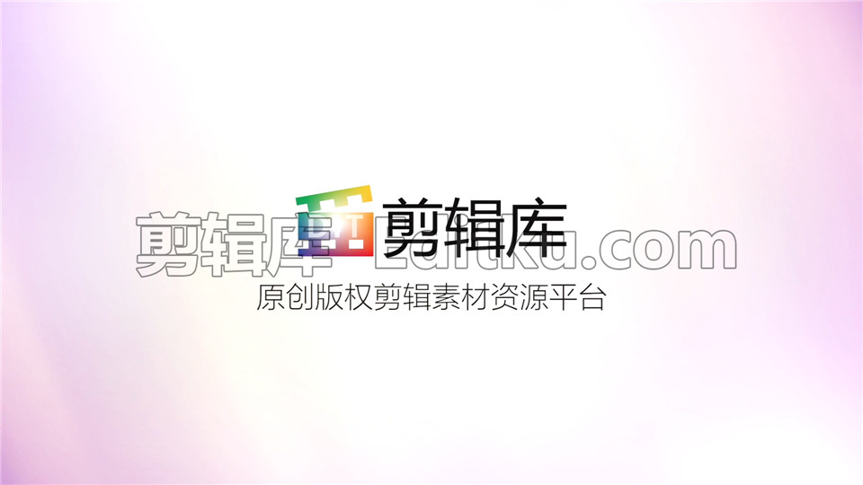 中文PR模板音乐音符美好优雅灵动旋转扩散弹跳显现出logo展示视频 第4张