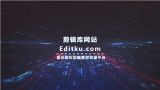 中文PR模板科技未来风企业宣传电子传递炫酷帅气字幕展示