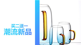 中文PR模板双十一双十二活动促销热卖商品介绍广告宣传品牌推广图文展示