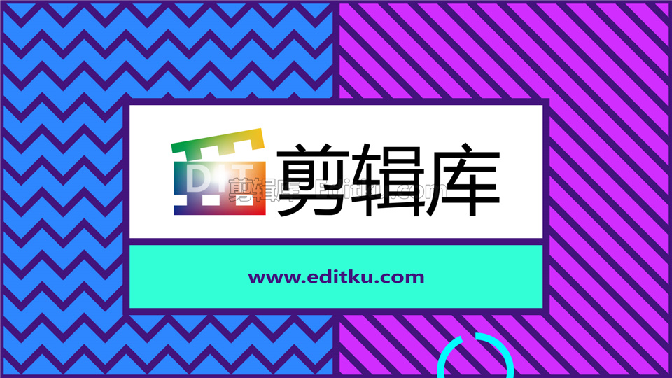 中文AE模板随机图形动画效果大胆排版双十二相册展示风格片头_第4张图片_AE模板库