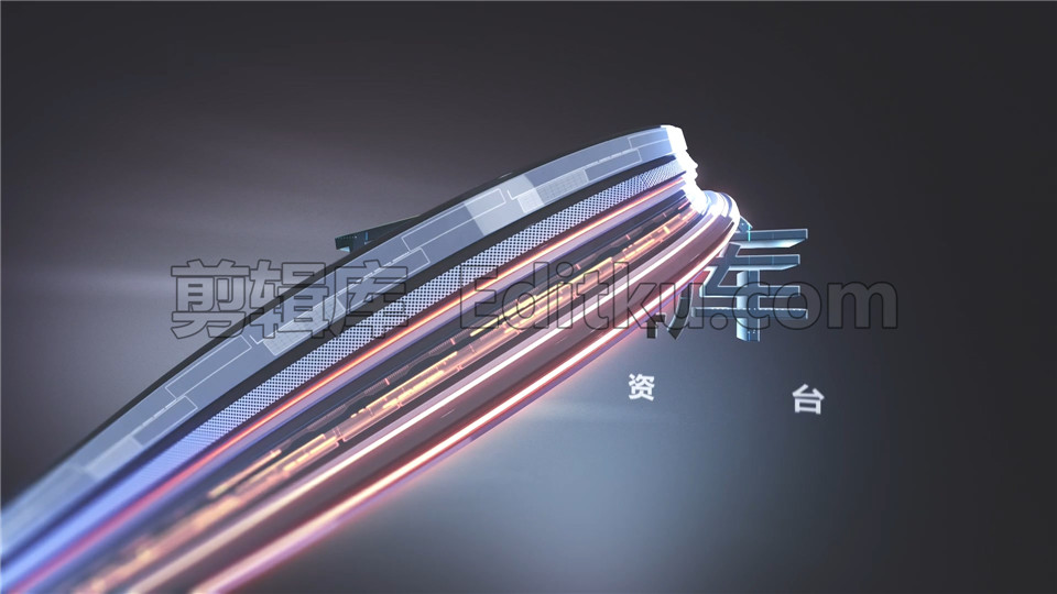 中文AE模板未来科技赛博朋克光影炫酷旋转变形3d立体logo展示_第3张图片_AE模板库