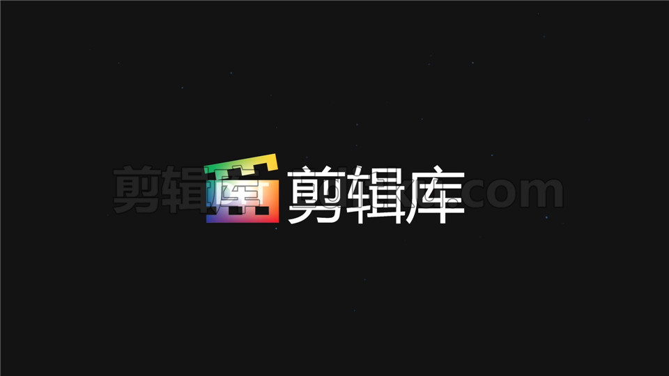 中文PR模板冬至雪花魔法风暴飞舞渐显现出logo片头展示 第4张