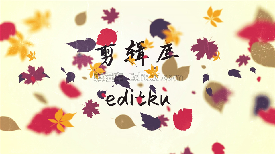 中文AE模板彩色漂浮树叶落下空间中的照片展示图文标志动画_第1张图片_AE模板库