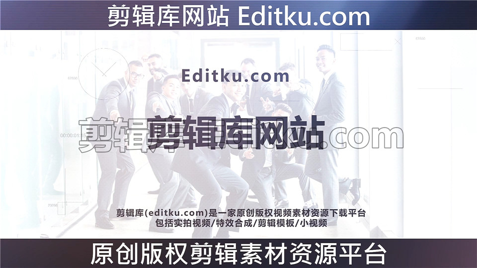 中文PR模板公司企业宣传简洁明了美好时尚极简图文展示 第1张