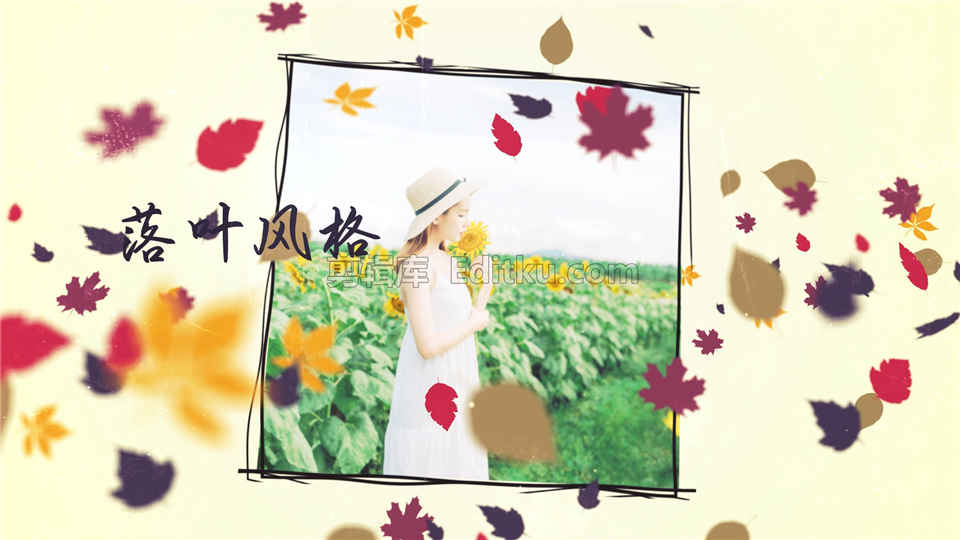 中文AE模板彩色漂浮树叶落下空间中的照片展示图文标志动画_第3张图片_AE模板库