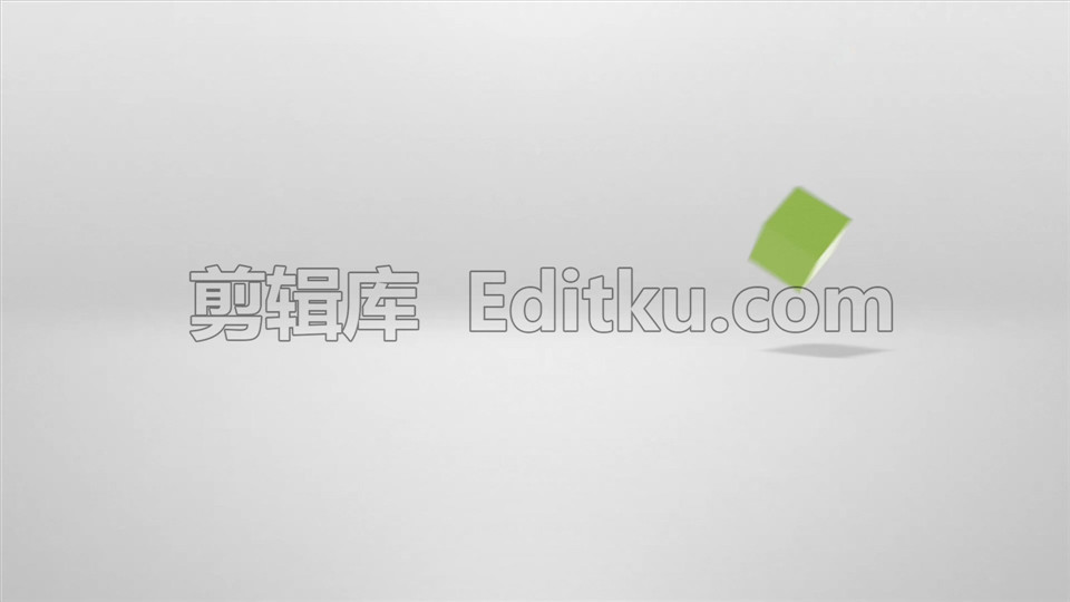 中文PR模板简洁干净美好绿色环保时尚商务企业logo片头演绎 第1张