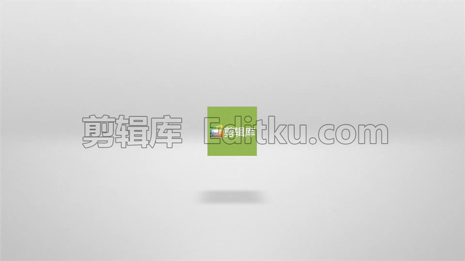 中文PR模板简洁干净美好绿色环保时尚商务企业logo片头演绎 第3张