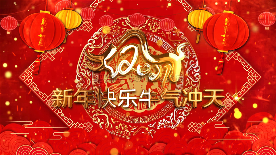 中文AE模板庆祝金牛年元旦节晚会五秒倒计时春节拜年开场动画_第3张图片_AE模板库