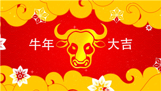 原创AE模板制作牛年2021恭贺新春中国新年视频片头可修改文字