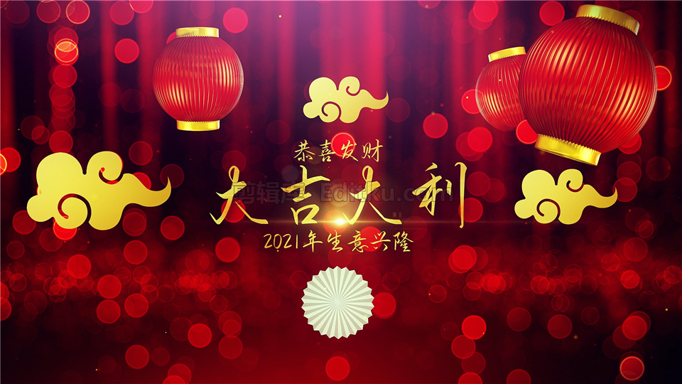 中文AE模板制作2021福牛年春节气氛金红色拜年祝福贺语晚会开场 第2张