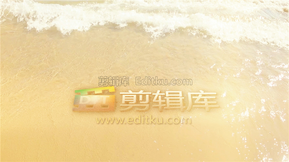中文AE模板制作清新海边沙滩波浪反复冲刷揭示LOGO视频动画_第3张图片_AE模板库