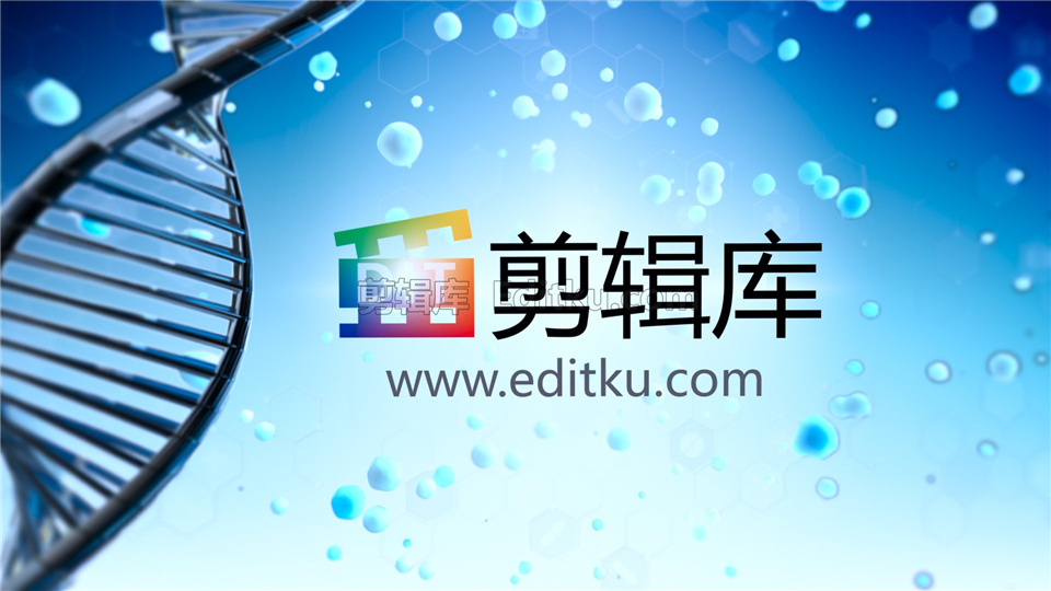 中文AE模板健康医疗宣传科学DNA螺旋链条结构动画演绎标志视频_第4张图片_AE模板库