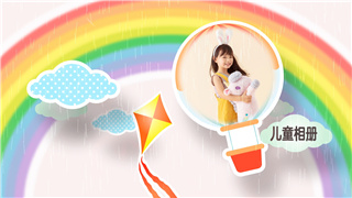 原创AE模板卡通风气球彩虹可爱幼儿园小孩教育宣传推广相册动画
