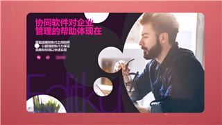 中文PR模板企业宣传公司介绍员工宣传晚会颁奖商务时尚图文展示