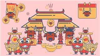 中文AE模板新春祝福牛年喜庆鞭炮齐鸣30个卡通动画图标