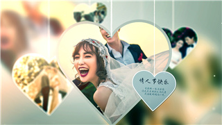 中文AE模板优雅情人节主题线挂心状剪纸照片展示幻灯片相册视频