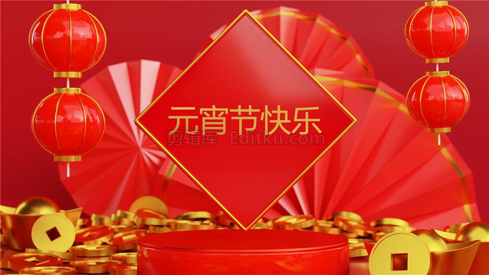 原创AE模板红色灯笼牛年贺岁2021中国新年元宵节开场片头视频动画_第4张图片_AE模板库