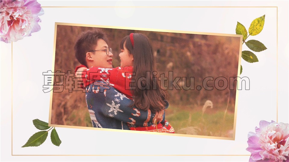 中文PR模板情人节浪漫相框婚礼相册鲜花绿叶幸福干净简洁电子相册 第4张