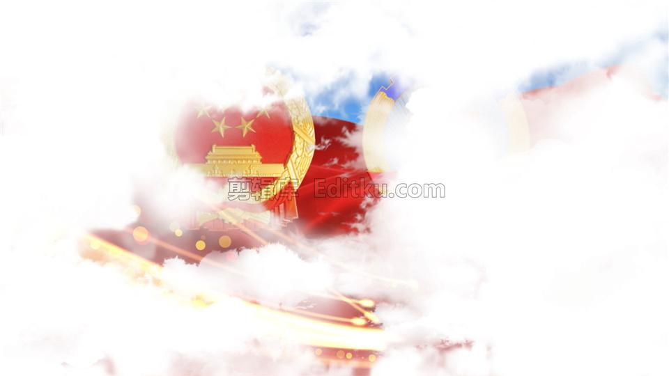 中文AE模板恢宏大气穿越云海宣传中国2021年全国两会片头动画视频_第2张图片_AE模板库