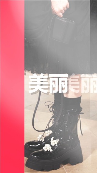 中文PR模板妇女节女神时尚潮流前线快闪产品广告商业宣传
