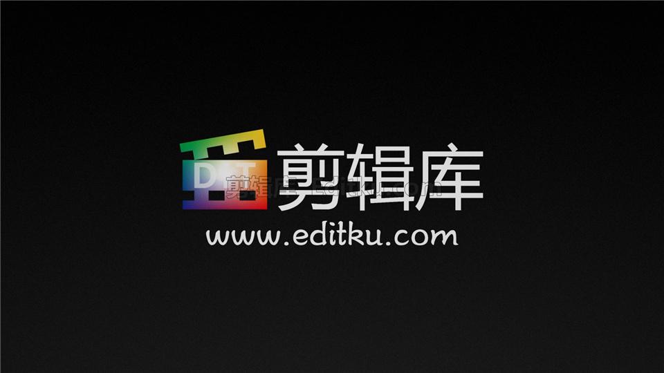 中文AE模板阴雨中未来科幻城市行人打着雨伞在路上标志演绎动画_第4张图片_AE模板库
