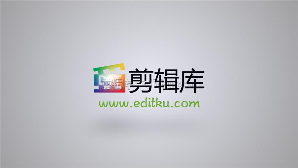 中文AE模板制作优雅飘扬春天绿色叶子中渐显出现标志片头动画视频_第2张图片_AE模板库