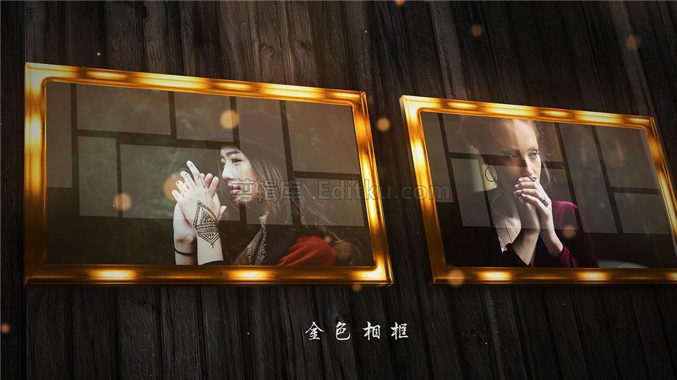 中文AE模板木纹背景高端金色相框装饰留念相册图形幻灯片动画视频_第3张图片_AE模板库