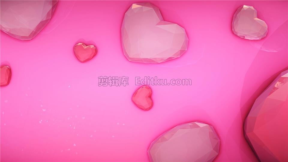 原创AE模板制作3D立体浪漫粉红色情人节水晶心形标志揭示效果_第2张图片_AE模板库