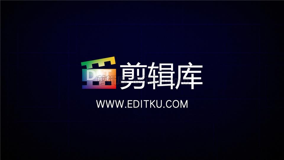 中文AE模板制作数字化风格科幻大脑数据标志片头演绎动画效果_第4张图片_AE模板库
