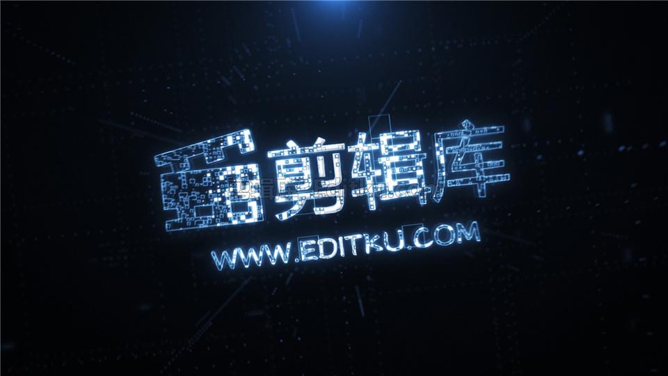 中文AE模板炫酷暗黑空间光线跟踪科技标志演绎动画_第2张图片_AE模板库