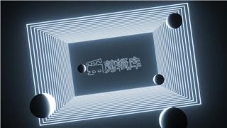 中文AE模板黑色区域霓虹灯线条标志揭示效果