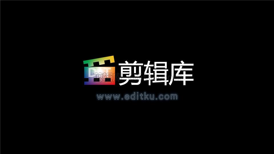 中文AE模板黑色区域霓虹灯线条标志揭示效果_第4张图片_AE模板库