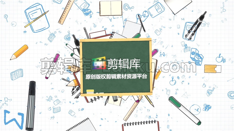 中文PR模板4K青春校园黑板画笔logo片头演绎 第4张