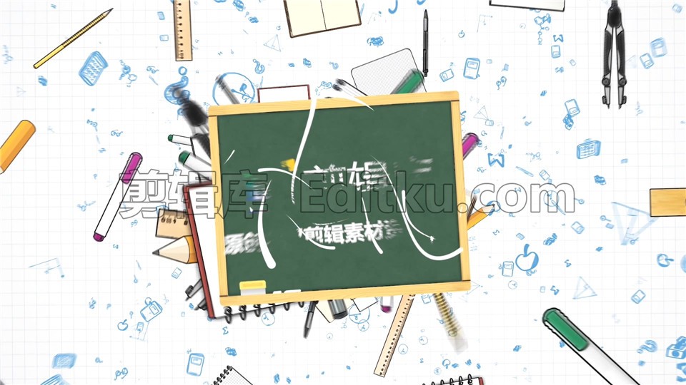 中文PR模板4K青春校园黑板画笔logo片头演绎 第2张