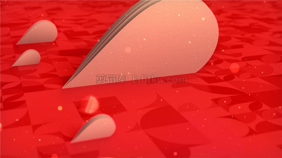 中文AE模板情人节卡片折叠爱心求婚爱情LOGO揭示效果_第2张图片_AE模板库