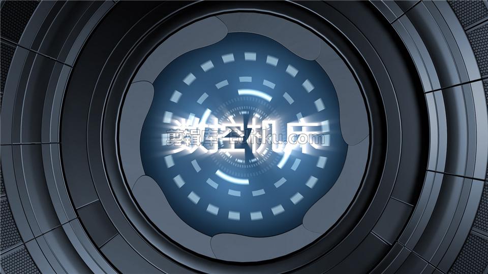 中文AE模板现代自动化工业数字控制机床LOGO演绎_第3张图片_AE模板库
