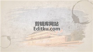 中文PR模板建党100周年怀旧相册图文展示