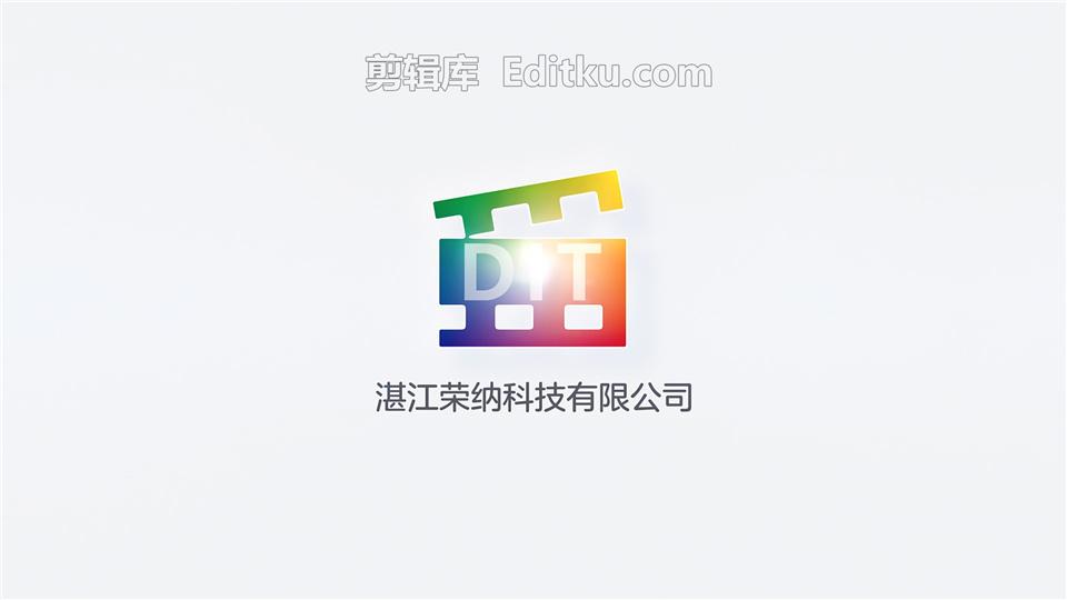 计算机领域科技传媒公司LOGO演示动画AE中文模板_第4张图片_AE模板库