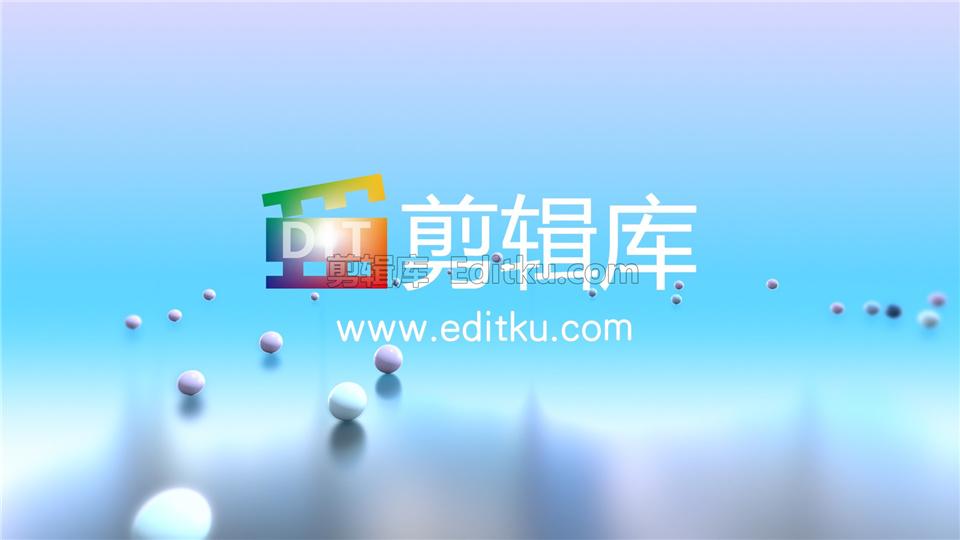 中文AE模板卡通彩球动画演绎LOGO标志片头_第4张图片_AE模板库