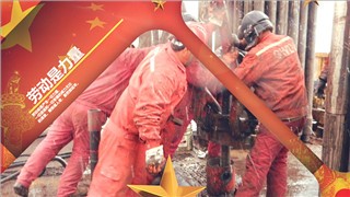 中文PR模板五一劳动节劳模颁奖典礼党政革命记忆图文展示