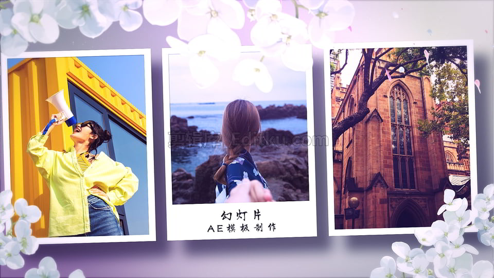 中文AE模板唯美花朵间温情有爱照片展示动画相册幻灯片_第1张图片_AE模板库